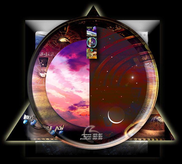 Graphic of Bartz artwork promoting Cosmic Curve CD.
